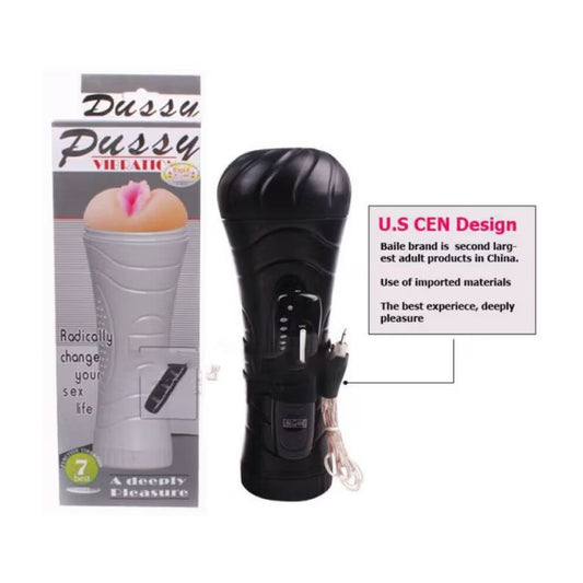 DRANIT PURE PASSION BIG SIZE VIBRATING HANDY MALE MASTURBATOR FLASHLIGHT PUSSY SLEEVE VIRGIN VAGINA 7-MODE REMOTE FOR ADULTS